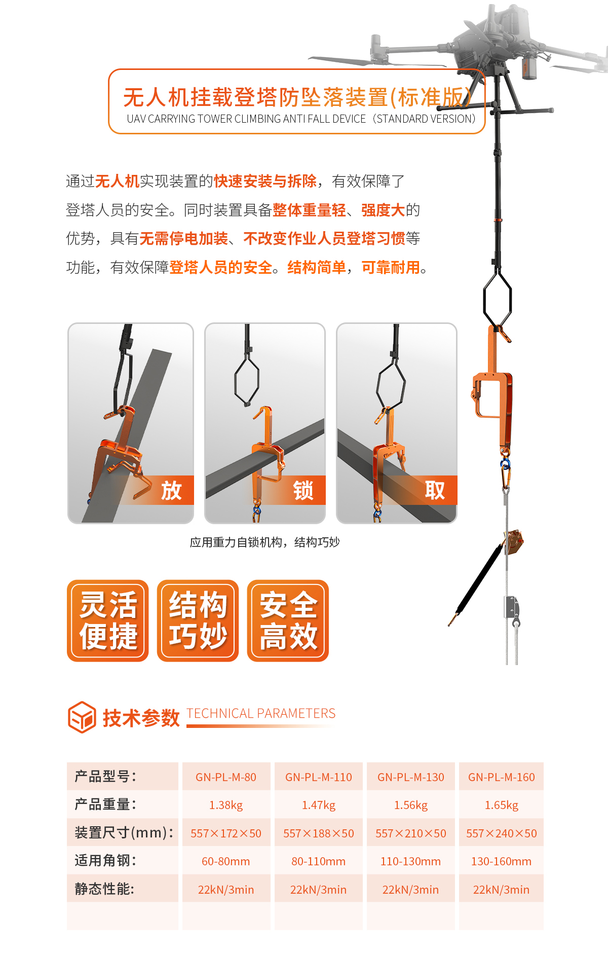 免费A级毛片无码免费视频