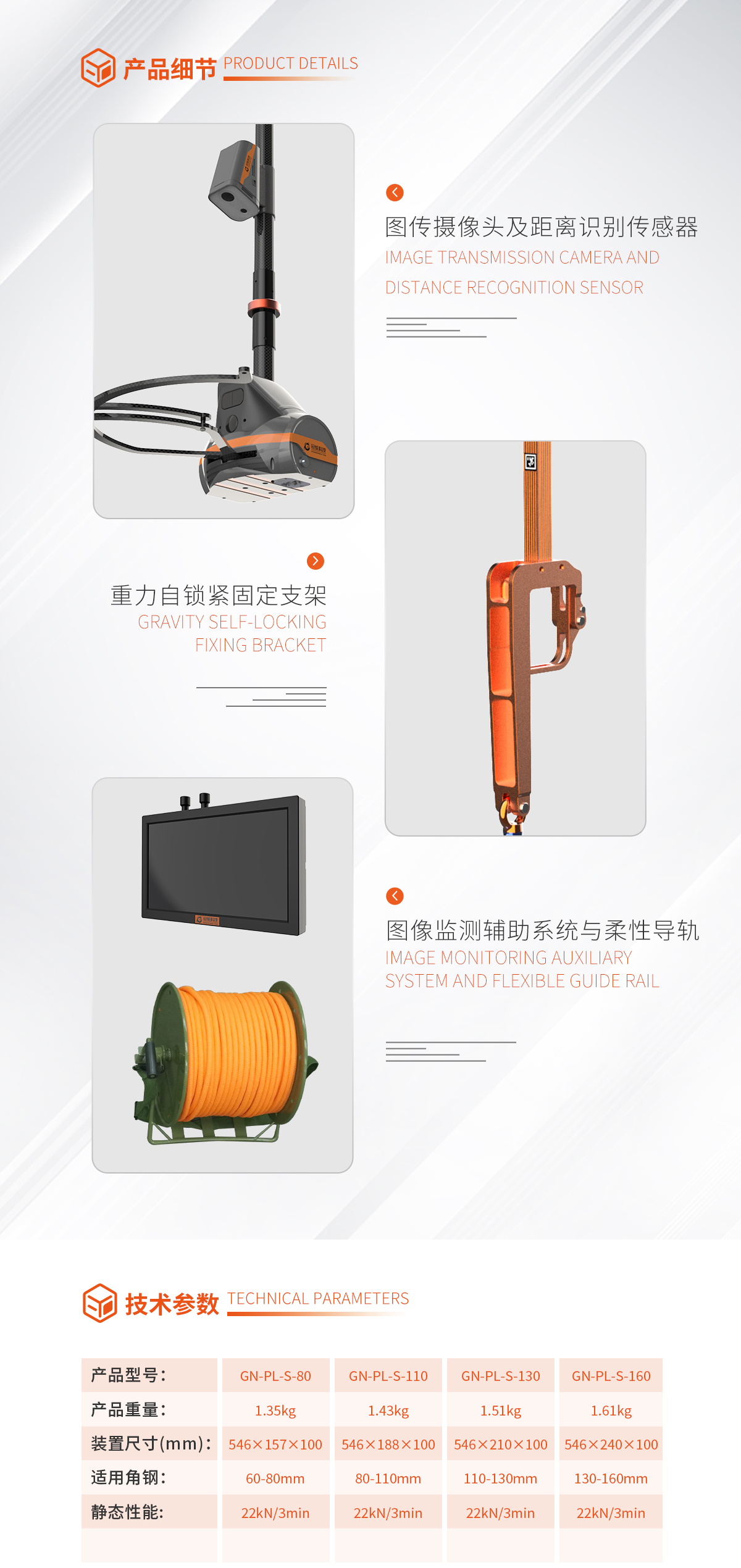 免费A级毛片无码免费视频