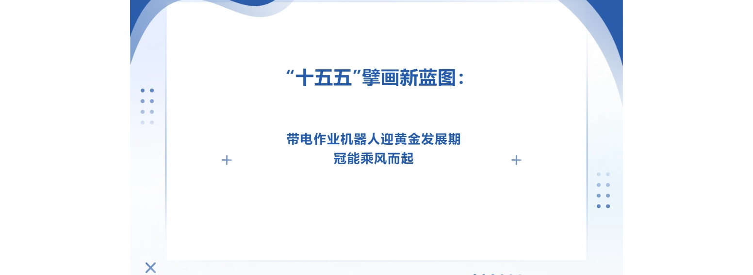 免费A级毛片无码免费视频