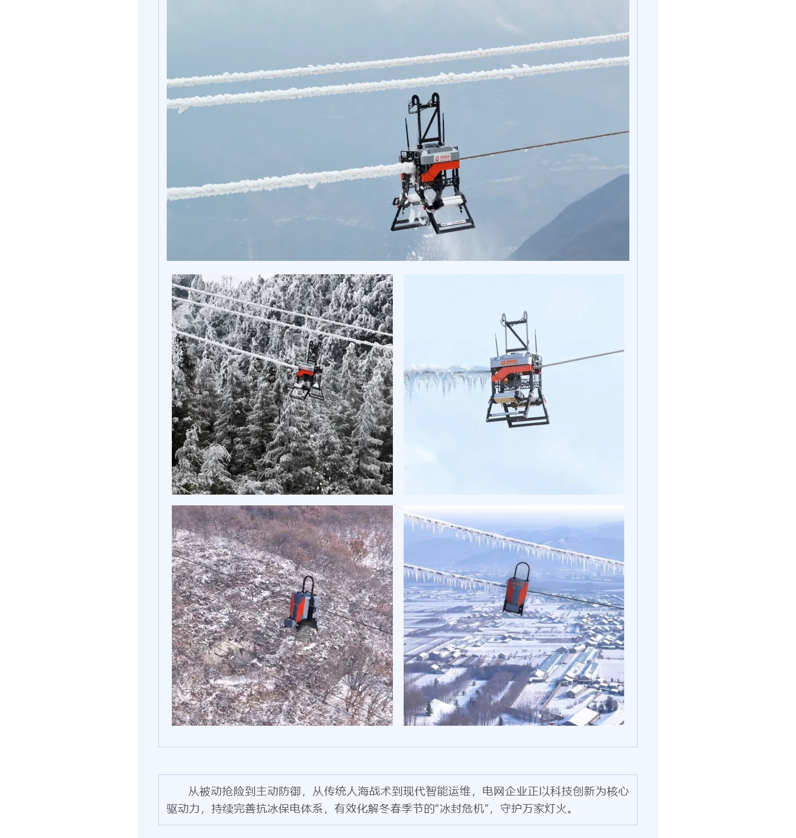 免费A级毛片无码免费视频