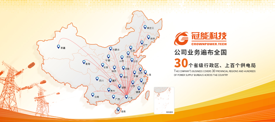 个性化高端定制