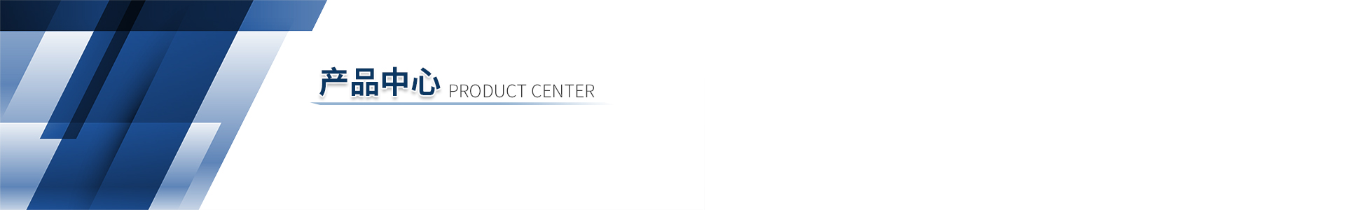 免费A级毛片无码免费视频