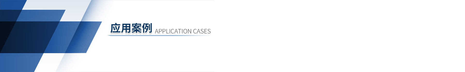 免费A级毛片无码免费视频