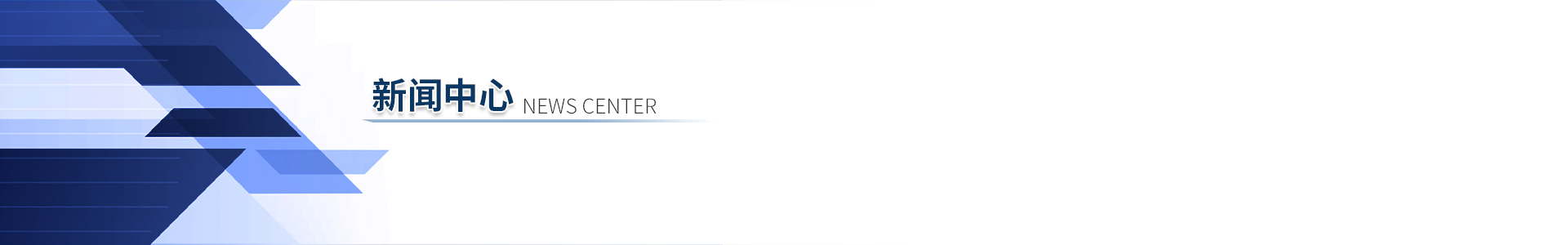 免费A级毛片无码免费视频